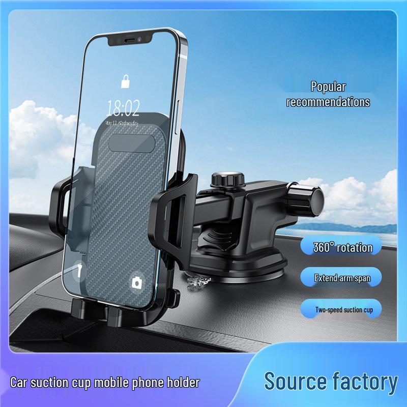 Adjustable Car Phone Holder with Suction Cup & Air Vent Mount