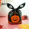 Halloween Souvenir Gift Packaging 48 Pcs Candy Bags, Kids Trick or Treat Goodie Cute Rabbit Transparent Cookie Bags with Drawstrings Ear Small Plastic