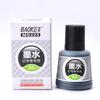 50ml Marker Ink,Black,Red,Blue Marker Ink Filler Liquid,Oil-Based Ink,Waterproof,Quick-Drying,Non-Erasable,1Box