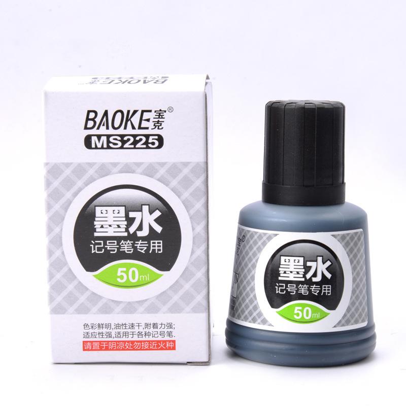 50ml Marker Ink,Black,Red,Blue Marker Ink Filler Liquid,Oil-Based Ink,Waterproof,Quick-Drying,Non-Erasable,1Box
