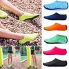 Quick Dry Aqua Socks Ideal For Beach Swimming And Water Sports