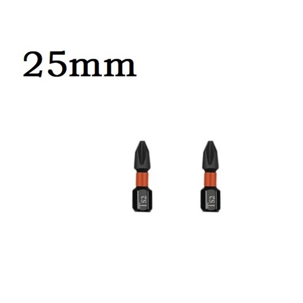 PH2 Screwdriver Bit 25 50 65 70 90 150mm Drill Bit Batch Head