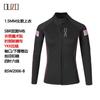 Ensemble Combinaison Néoprène 1.5mm Hommes Femmes Manches Longues Haut Pantalon Protection UV Chaleur Snorkeling Plongée Surf