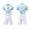 Portugal Away Jersey