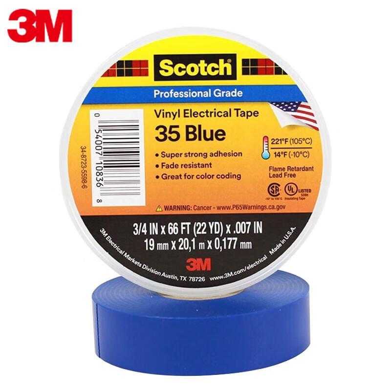 3M Scotch 35# PVC Electrical Insulation Tape