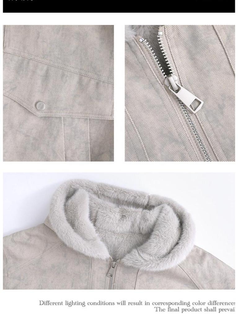 Trendige Herren Retro Marmor Baumwolljacke - Mit Samt für Winterwärme