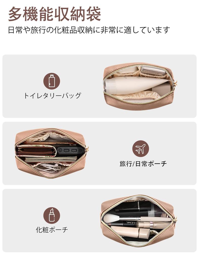 Gonex Makeup Mini Stylish Cosmetic Large Small Item Perfect for Business Trips and Makeup Bag Pouch, Pouch, Pouch, Functional, Capacity, Waterproof,