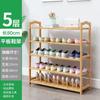 Bamboo Shoe Rack Multifuncional Shelf for Kitchen Home Organizer Moistureproof Book Shelf Shoerack