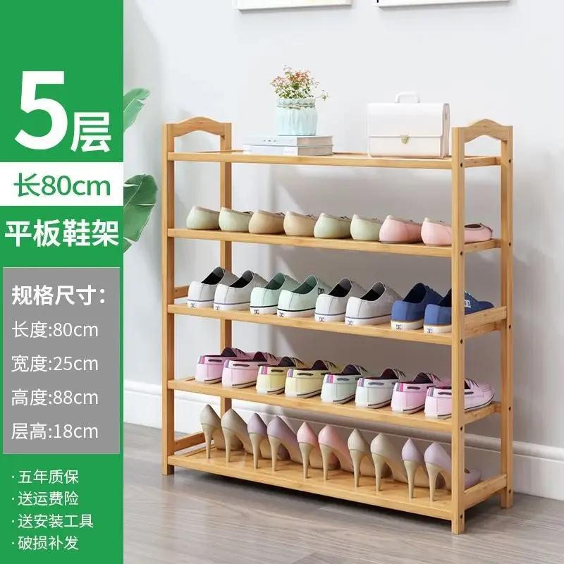 Bamboo Shoe Rack Multifuncional Shelf for Kitchen Home Organizer Moistureproof Book Shelf Shoerack