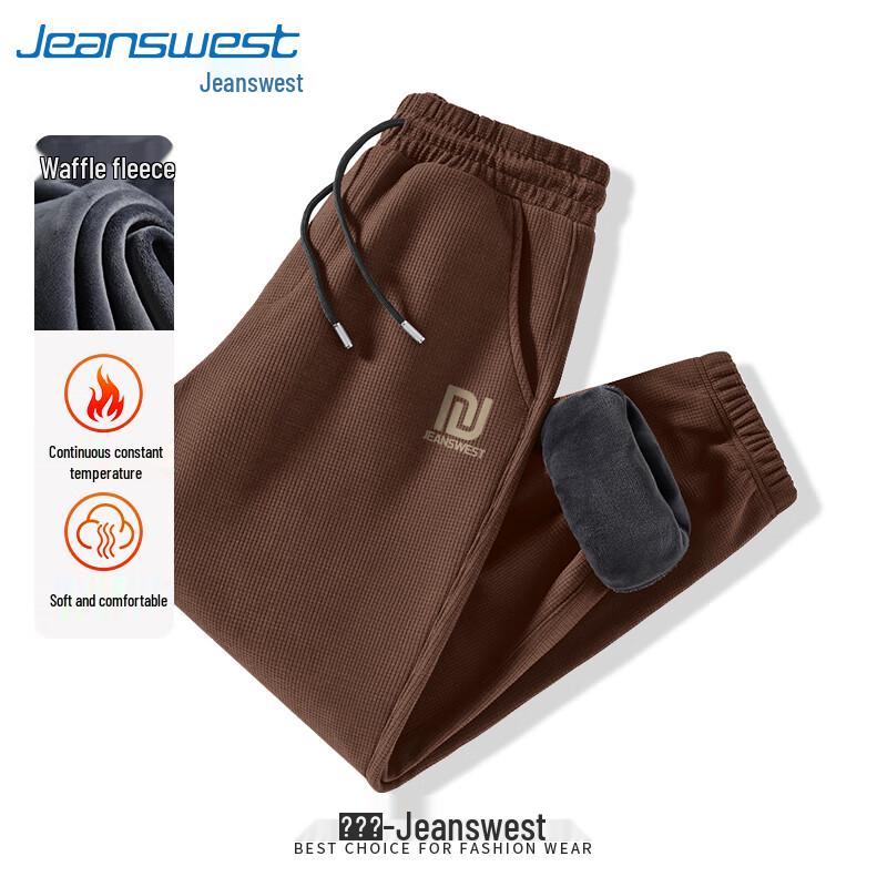 Jeanswest Men's Winter Fleece-Lined Waffle Knit Jogger Pants