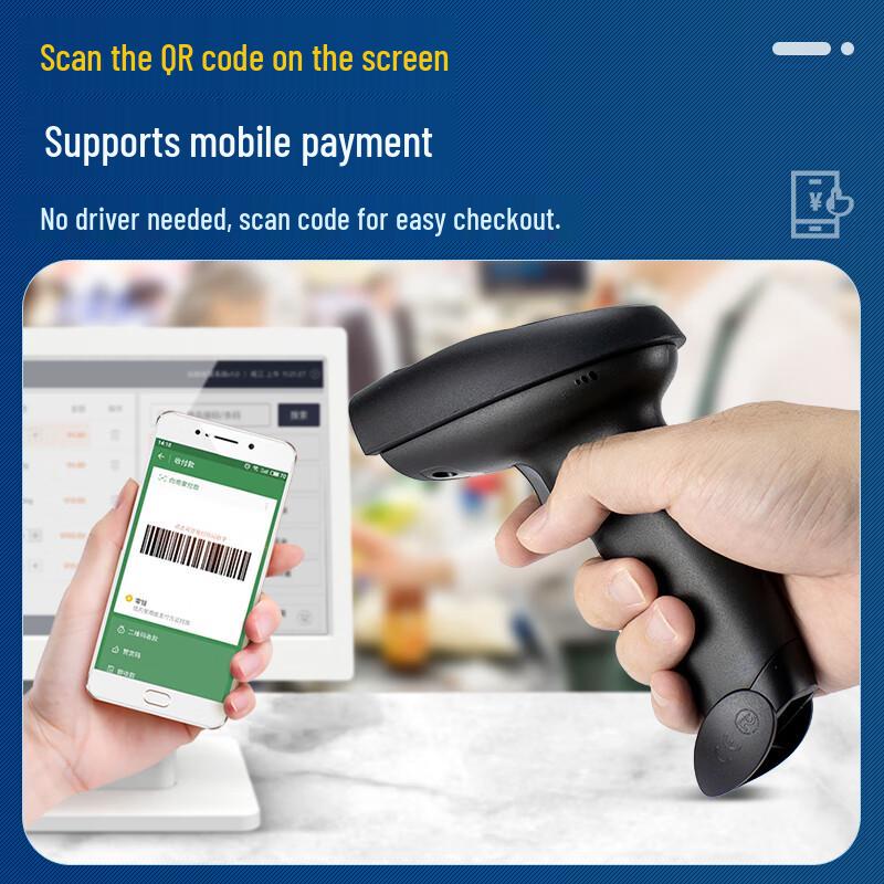 NTEUMM S2 Wireless 1D Barcode Scanner