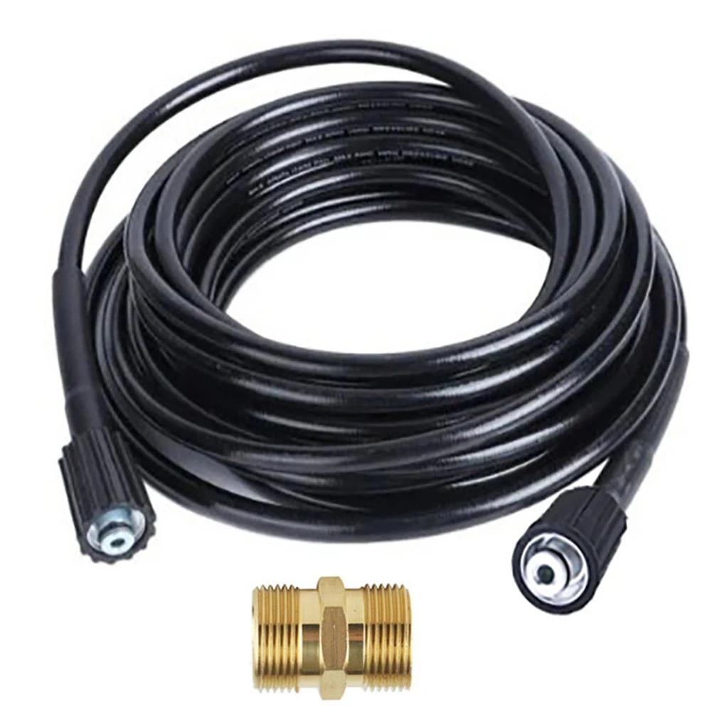 Commercial Use Hose M22 Connector 10 Meters 15 Meters M22 14mm Pressure Washer Hose Leak-proof Performance Easy Installation