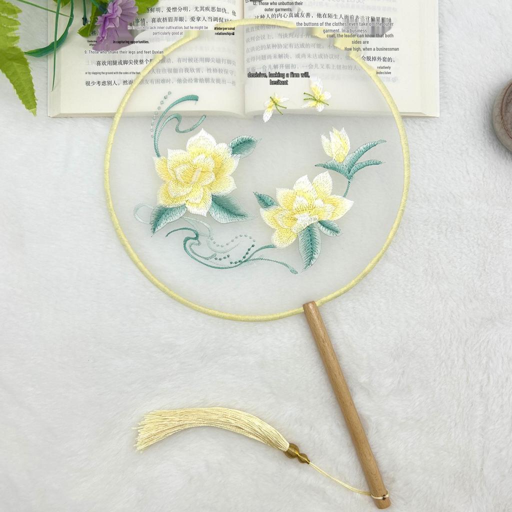 Ancient Style Single-Sided Suzhou Embroidery Dance Fan