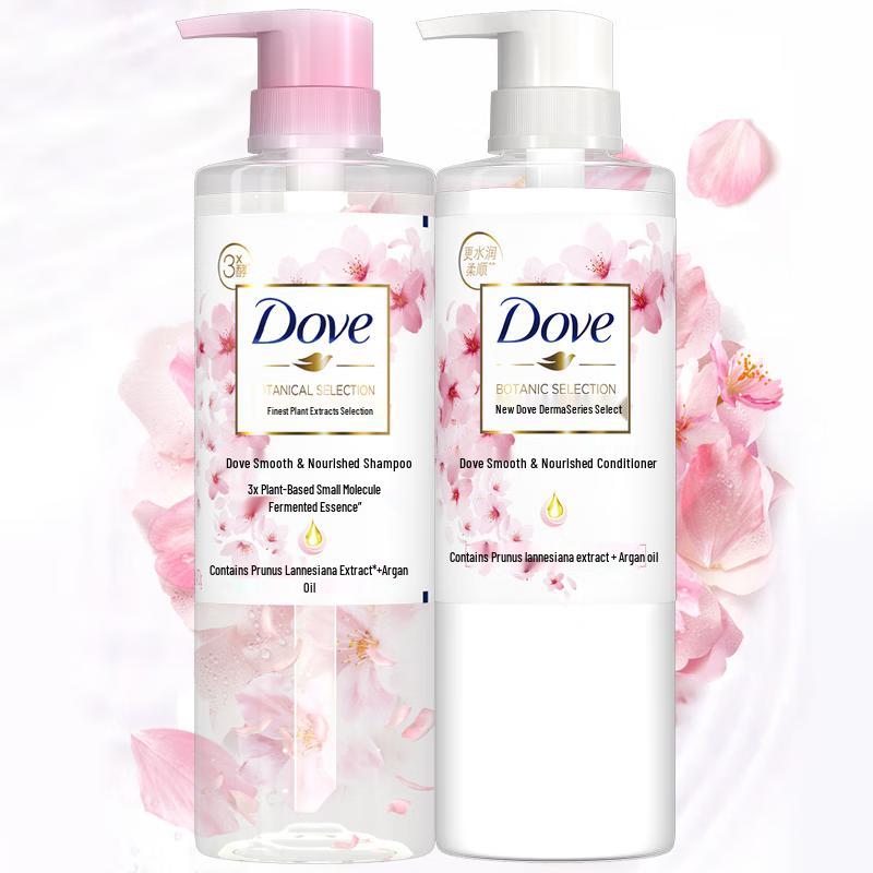 DOVE Botanical Smooth & Radiant Hair Care Set