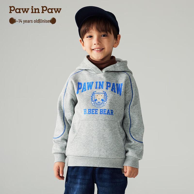 PawinPaw Cartoon Bear Kids  Loose Hooded Sweatshirt 150