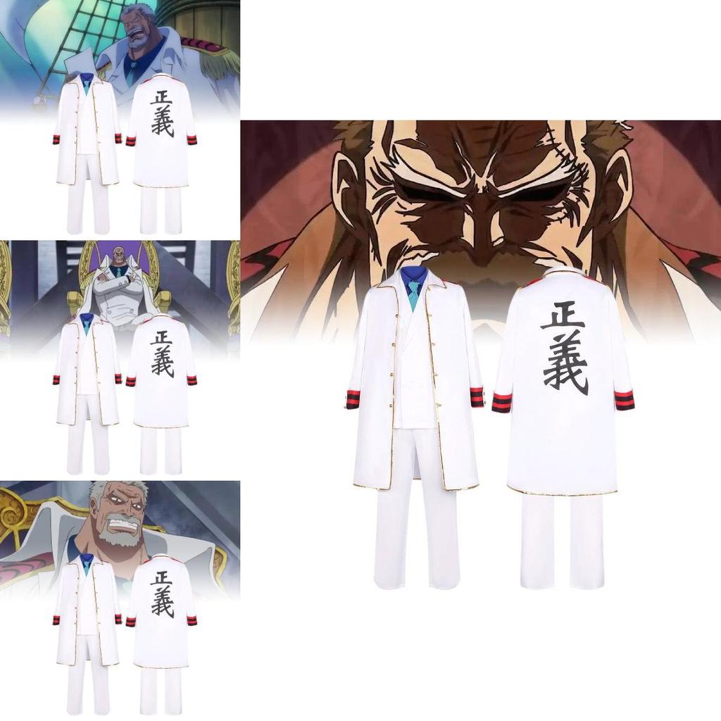 Trendiges und vielseitiges Piratenkönig-Admiral-Karp-Cosplay-Kostüm aus weichem Polyestergewebe, perfekt für Themenveranstaltungen und Aufführungen.