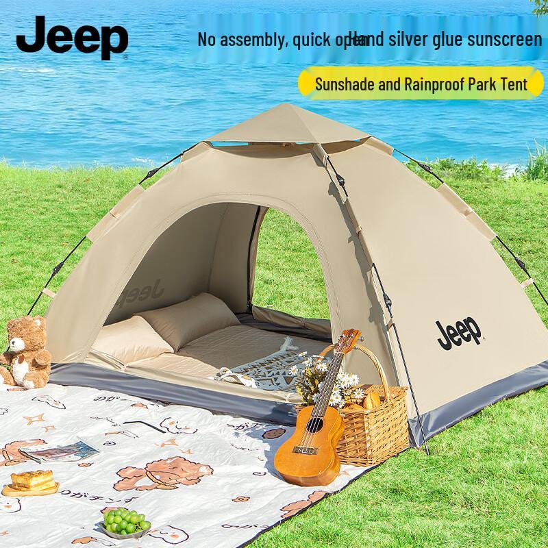 JEEP Automatic Pop-Up Outdoor Tent