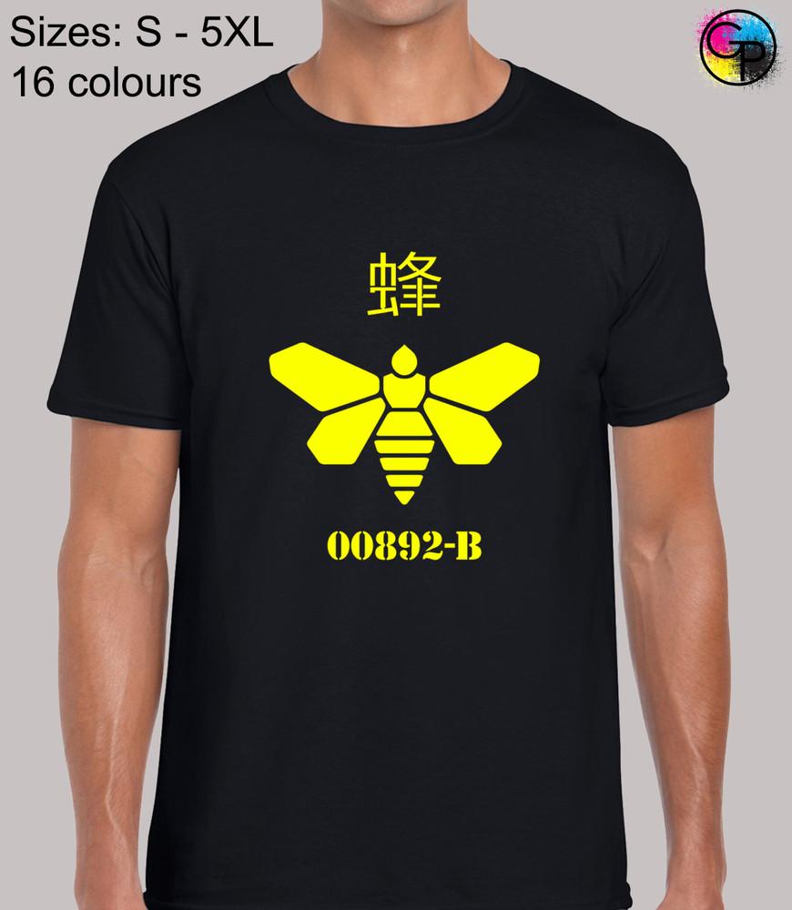 

Methylamine Drug Lord TV Show Breaking Bad Regular Fit T-Shirt Tee for Men 4XL