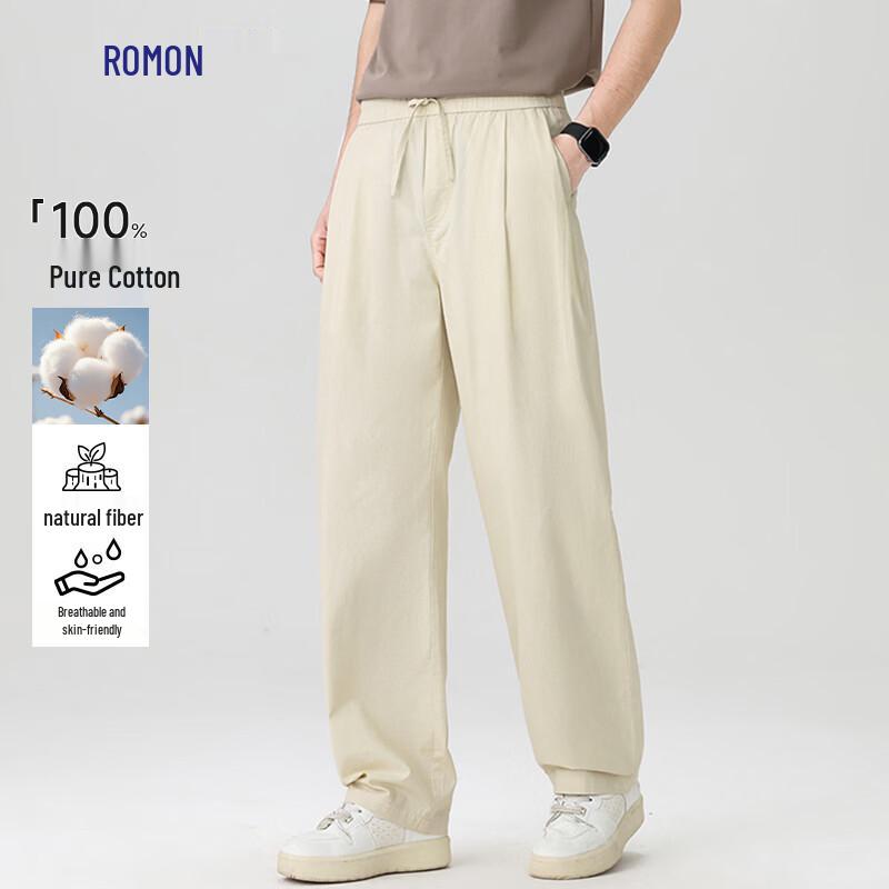 Romon Men s 100% Cotton Loose Straight Casual Pants M