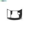 Carbon Fiber Console Gear Shift Panel Frame Cover For Mazda CX-5 CX5 2017-18 New