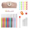Silicone World 45/37 PCS Set Hook Needle Set DIY Hand Held Knitting Tools Beginners Woolen Weaving Tool Kits With Storage Bag