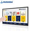 HUSHIDA 32-inch Capacitive Touchscreen All-in-one Display CN Plug (adapter Included)