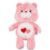 Nakajima Corporation Care Bears Soft S Love A Lot Bear Plush Toy 158390-21