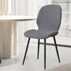 1/2/4/6pcs Elastic Curved Back Chair Cover Nordic Dining Special-Shaped Chair Covers Simple Backrest Stool Cover for Living Room