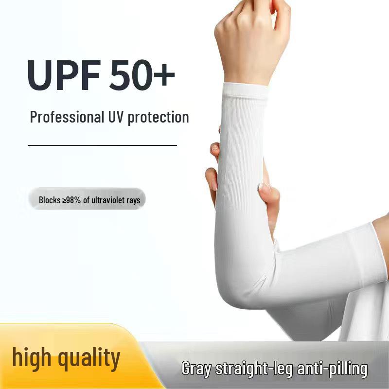 Ice Silk Women's UV Protection Arm Sleeves for Summer Cycling