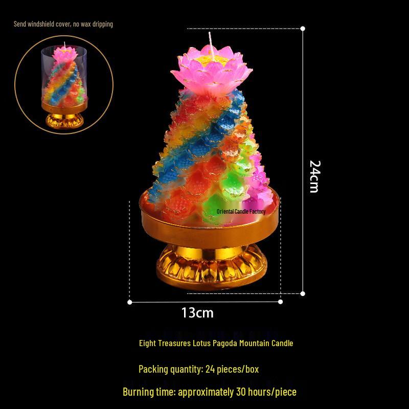 Handun Eight Treasures Lotus Pagoda Windproof Candles