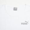 Puma Drycell Round Neck Pullover Sports Vest Unisex Vests White 679451-02