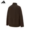 Adidas Men's Stand-Collar Training Jacket