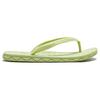 New Balance Half Club Slippers H20 NBRJDF711E