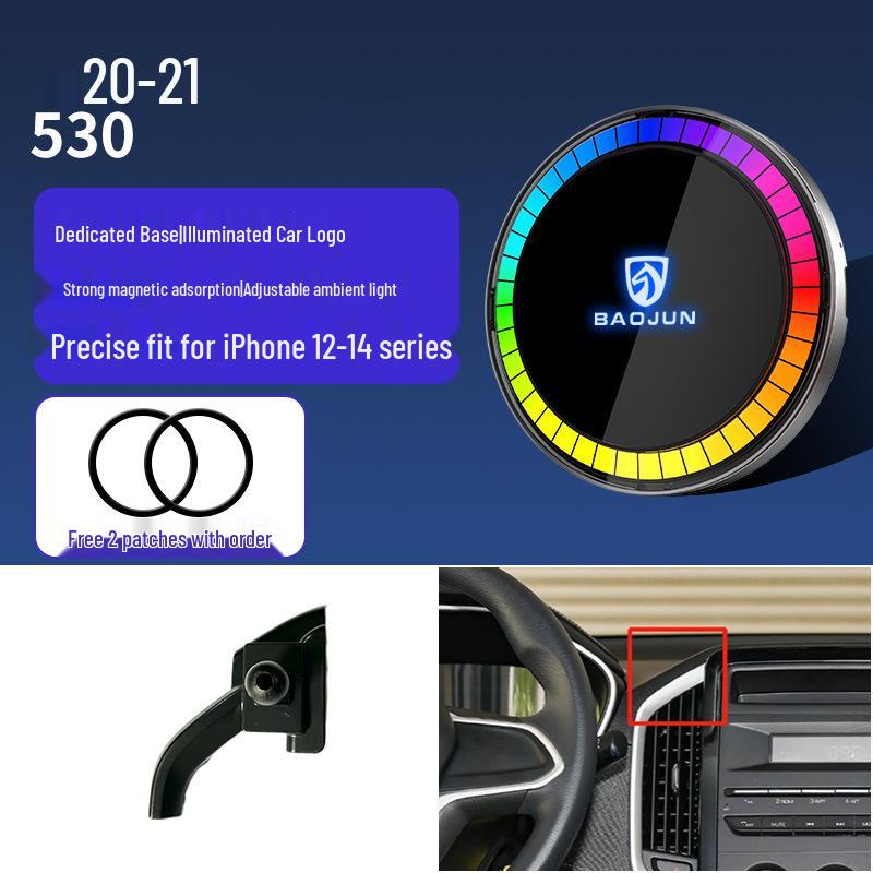 Baojun Bezdrátový Rychlonabíjecí Magnetický Držák Telefonu s Atmosférickým Světlem pro Zařízení Apple