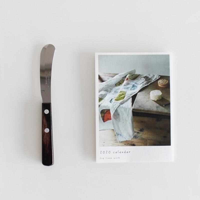 Brazilian wood handle butter knife