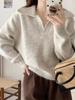 Women's French Design Crewneck Pullover Sweater – Soft, High-Class Knitwear for Autumn/Winter