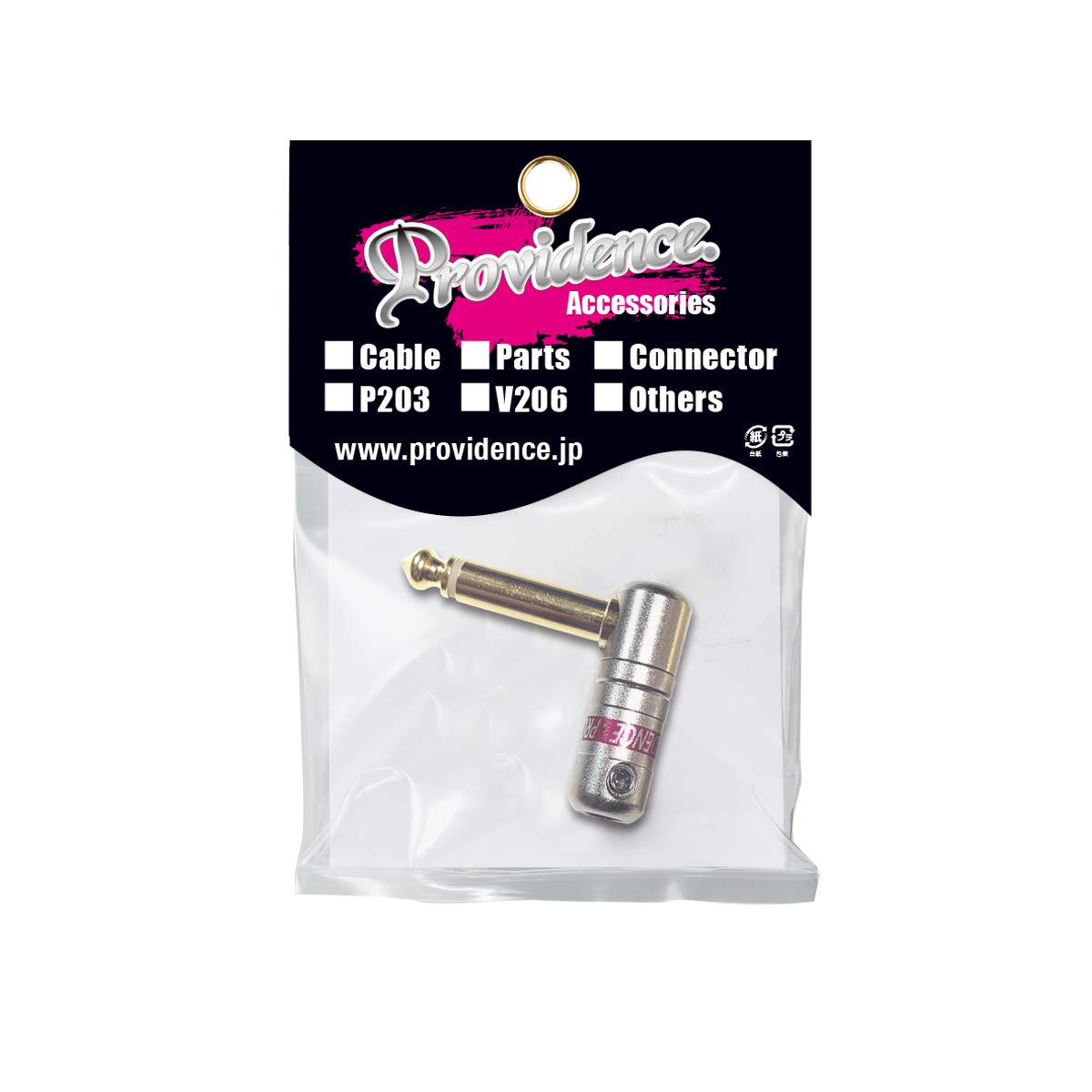

Providence phone plug for V206 solderless NP-24GL L-shaped