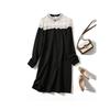Xiao Bai Loves These Skirts In the Workplace! Delicate Sense Women Fake Two Pieces Mesh Beads Small Lapel Cotton Dress New