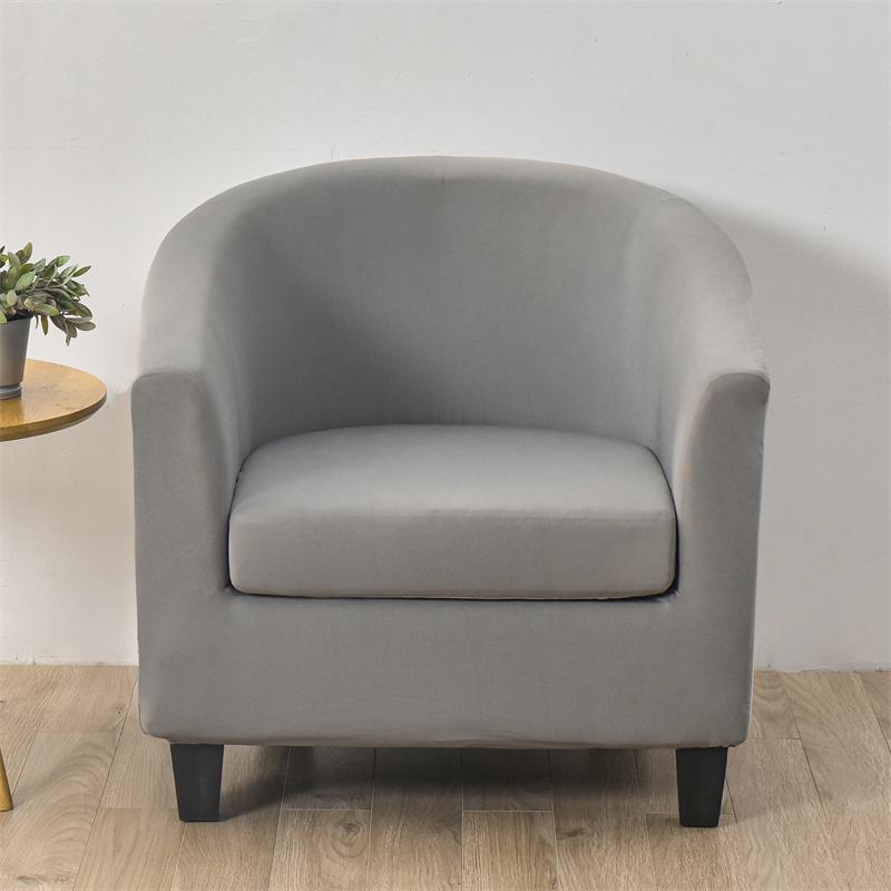 Solid Color Elastic Club Tub Chair Cover Spandex Single Sofa Slipcover with Seat Cover Armchair Protector Living Room Bar Hotel