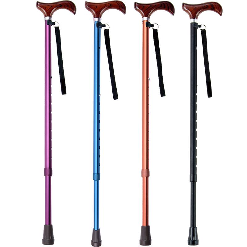 Ichigo Ichie Lightweight Adjustable Aluminum Walking Cane
