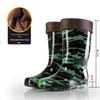 DAXTE High-Top Thickened Work Safety Rain Boots