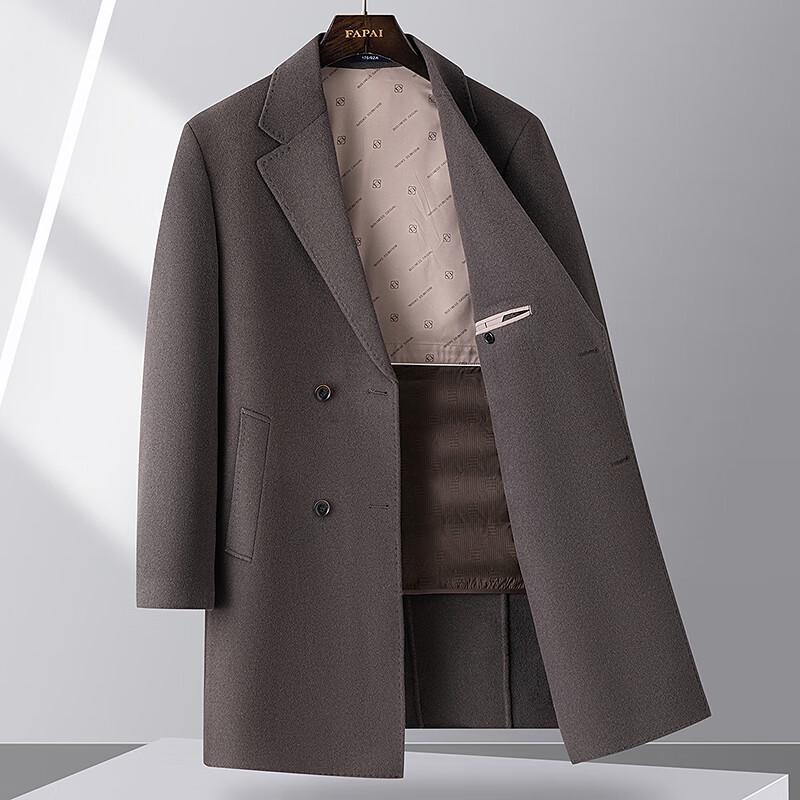 FAPAI Men's Detachable Goose Down Wool Overcoat