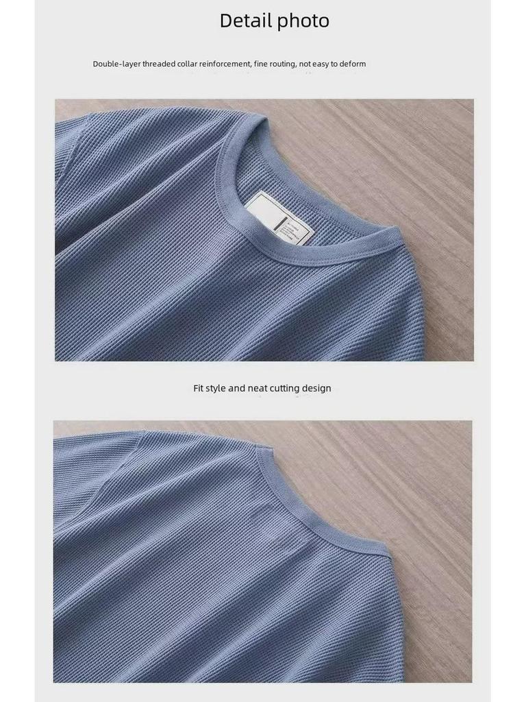 Camiseta de Manga Corta Holgada para Hombre de Seda de Hielo Waffle Pesado - Cuello Redondo Color Sólido