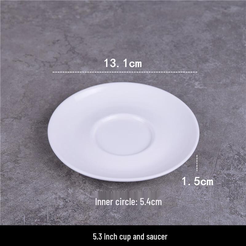 Набор белых керамических чайных чашек