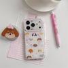 Adorable Dog-Themed Magnetic Phone Case for iPhone 17/16 Pro Max/15 Pro