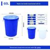 Baizien Thickened Food Grade Plastic Storage Barrel J49
