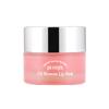[PETITFEE] Oil Blossom Lip Mask Camelia Oil