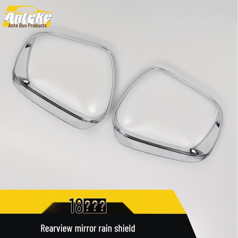 18 Tuda Rearview Mirror Rain Shield Bright Ring & Decorative Patch