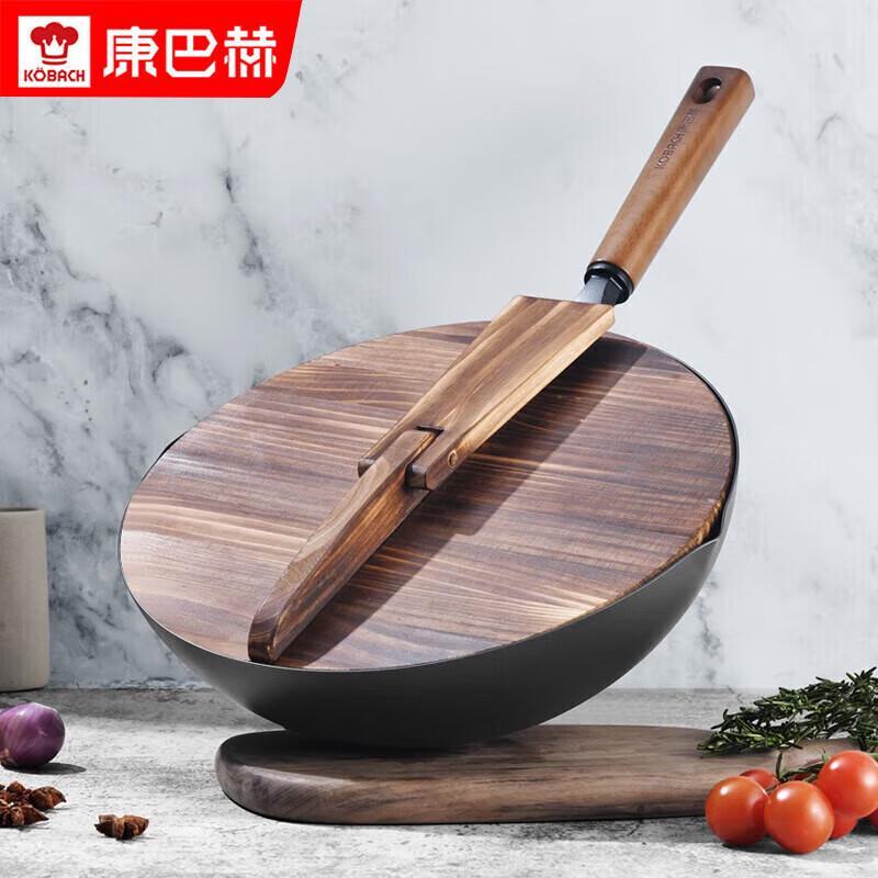 KOBACH 32cm Uncoated Wrought Iron Wok