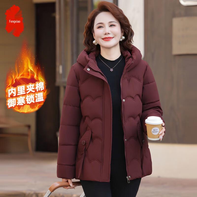 

Women s Hooded Winter Cotton Padded Jacket XL